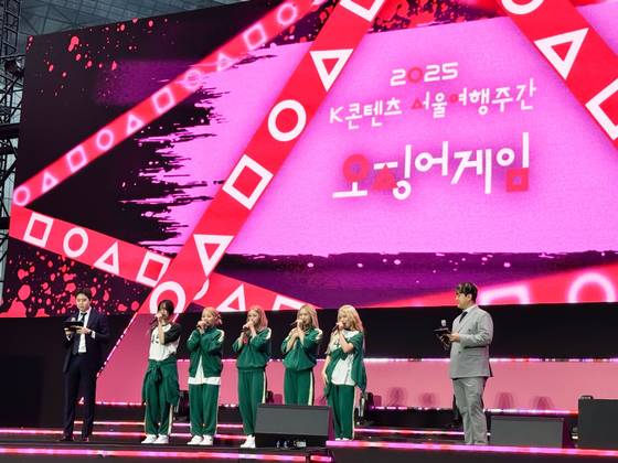 영파씨(YOUNG POSSE)