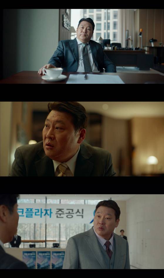 '노무사 노무진' 최무성.