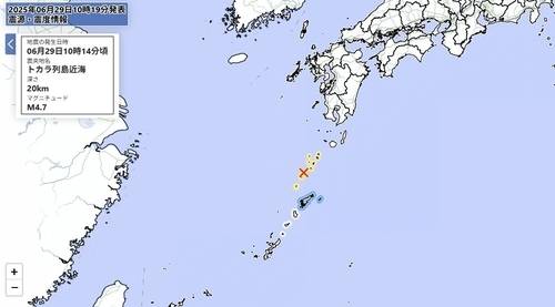 6월 29일 오전 10시 14분에 도카라 열도에서 발생한 지진 .일본 기상청 홈페이지 캡처. 연합뉴스