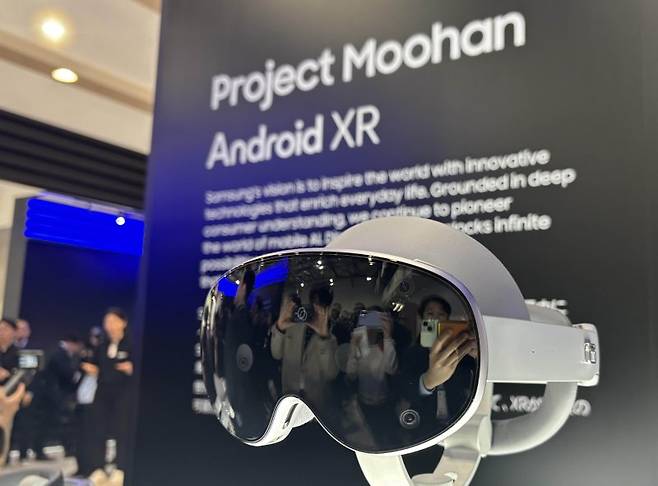 오사카 엑스포서 공개된 '프로젝트 무한' 연합뉴스