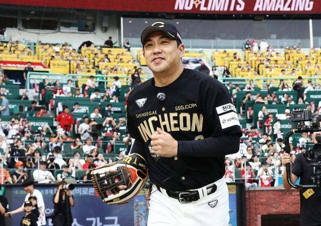 사진=SSG 랜더스