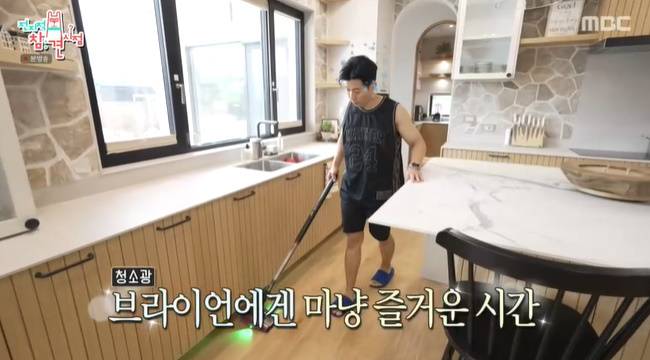 사진=MBC ‘전지적 참견 시점’ 캡처