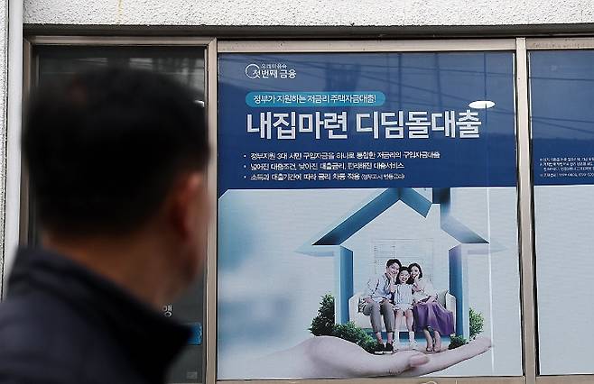 연합뉴스