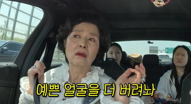 유튜브 채널 ‘순풍 선우용여’ 캡처