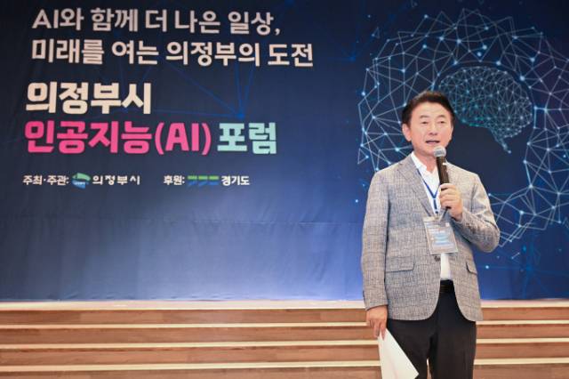 김동근 의정부시장. 사진 제공=의정부시