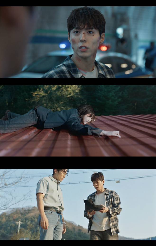 /사진='굿보이' 방송화면 캡쳐