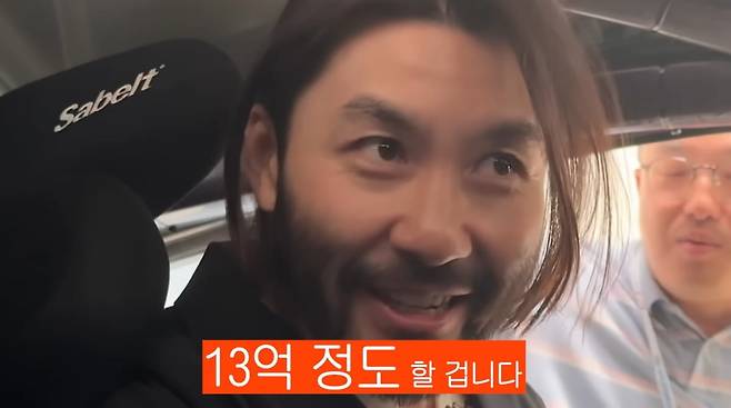 사진=노홍철 유튜브