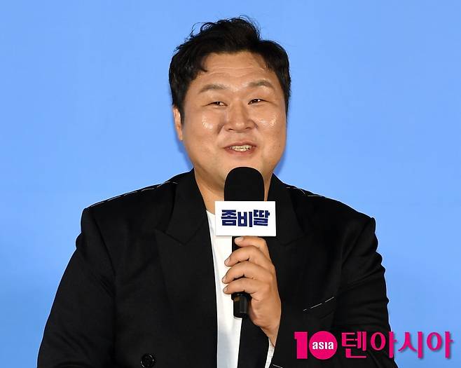 사진=텐아시아DB