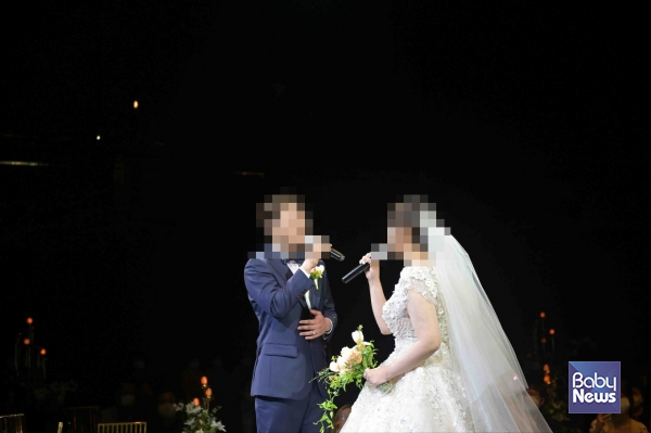 결혼식 모습. ⓒ초록우산