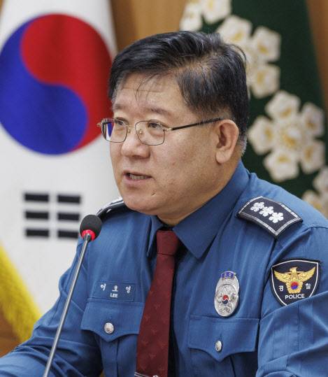 이호영 경찰청장 직무대행이 4월 2일 서울 서대문구 경찰청에서 열린 윤석열 대통령 탄핵 선고일 대비 전국 경찰지휘부 회의에서 발언하고 있다. (사진=연합뉴스)