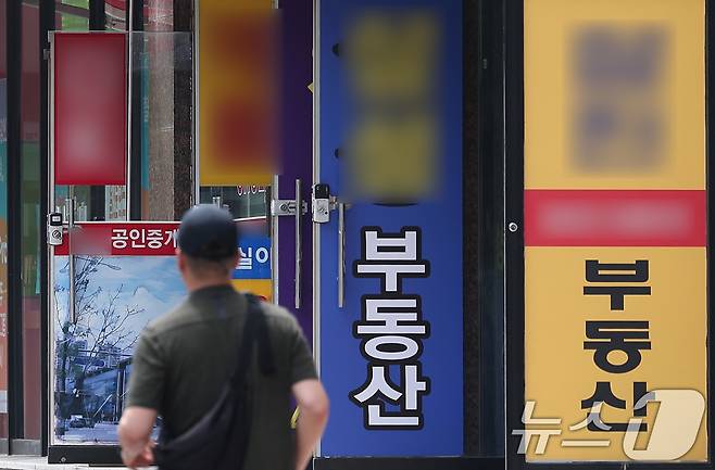 기사 이해를 돕기 위한 자료 사진으로, 기사 내용과 직접 관련 없음. ⓒ News1