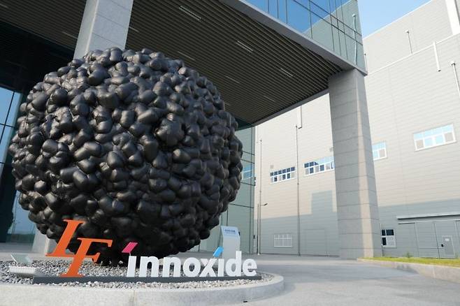 엘앤에프 대구 구지 3공장. 엘앤에프