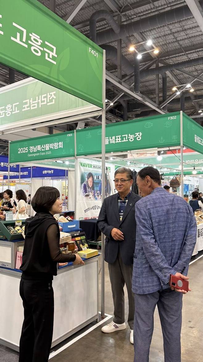 고흥군은 지난 25~28일 나흘간 부산 벡스코에서 열린 '2025 귀농귀촌귀어 농어촌체험 박람회'에 참가해 귀농귀촌인 유치를 위한 홍보활동을 펼쳤다. 고흥군 제공