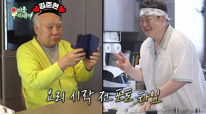 미운 우리 새끼, 정영주 父 (사진: SBS '미우새')