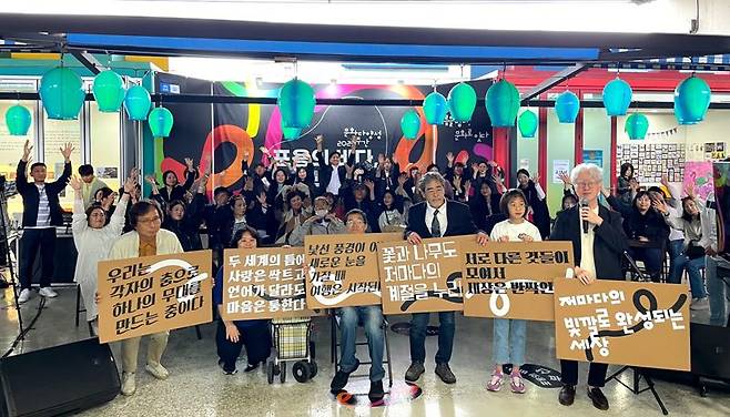 지난달 21~25일 부산 장애예술인 창작공간 온그루에서 열린 ‘2025 문화다양성 주간, 포용의 바다 부산’ 행사 현장. 부산문화재단 제공