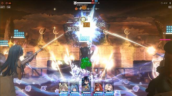 ▲ 꼬리부터 우선 타격!