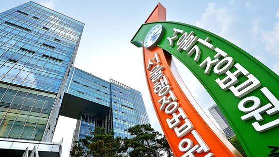 서울 서초구 양재동에 위치한 서울행정법원 자료사진. 뉴스1