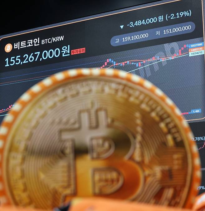 사진=한국경제신문