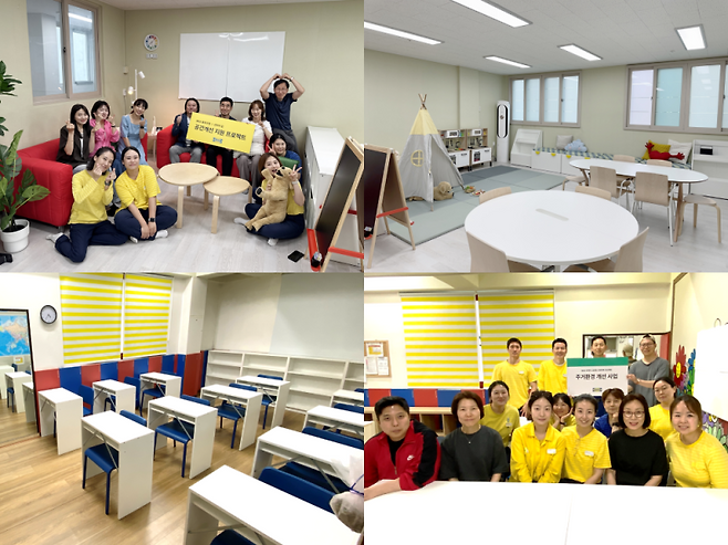이케아 코리아 직원들이 새롭게 단장한 부산광역시 ‘선아의집’, 경기도 고양시 예안지역아동센터에서 기념 촬영을 하고 있다. 이케아 코리아