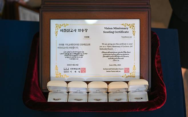 인천=신석현 포토그래퍼