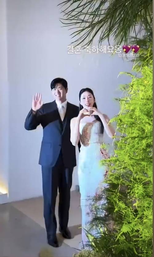 배우 겸 방송인 서동주가 신혼여행길에 올랐다. 사진=서동주 지인 SNS