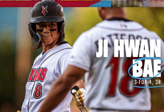 인디애나폴리스 인디언스 배지환이 두 경기 연속 멀티히트를 추가했다. 사진은 인디애나폴리스에서 활약 중인/사진=인디애나폴리스 인스타그램 캡처