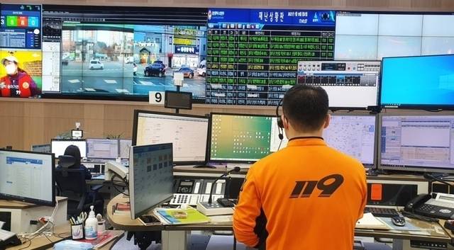 119상황실. 연합뉴스 사진은 해당 기사와 직접적 관련이 없음.