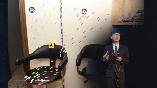 KBS 2TV ‘스모킹 건’