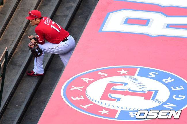 텍사스 시절 추신수. /OSEN DB