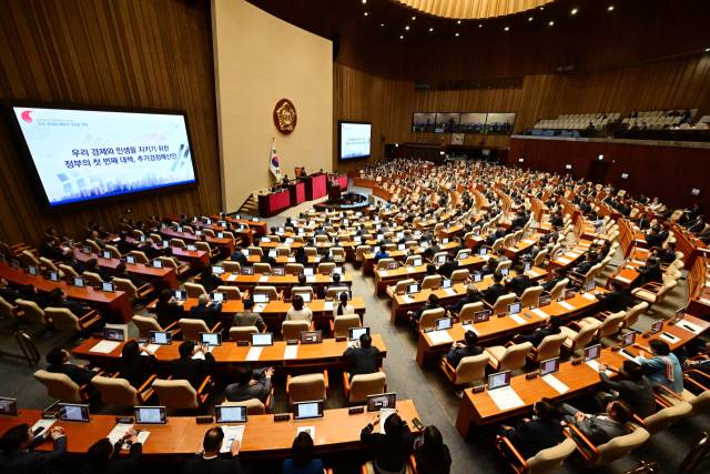 이재명 대통령이 26일 국회 본회의장에서 추가경정예산 시정연설을 하고 있다. 연합뉴