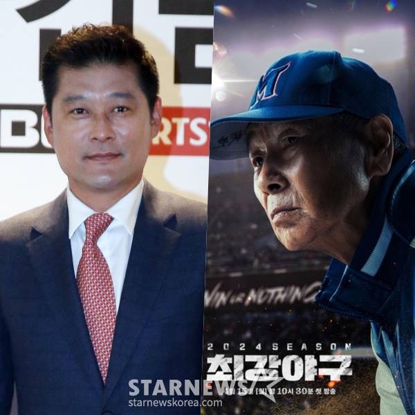 /사진=스타뉴스, JTBC