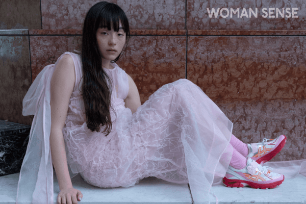 cecilie bahnsenXasics