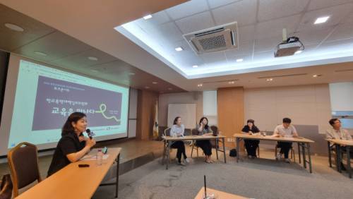 춘천교육지원청(교육장:허남호) 학생지원센터는 지난달 30일부터 1일까지 이틀간 소노벨 비발디파크에서 춘천학교폭력대책심의위원회 소위원장 및 위원 50명을 대상으로 역량 강화 워크숍을 개최했다.