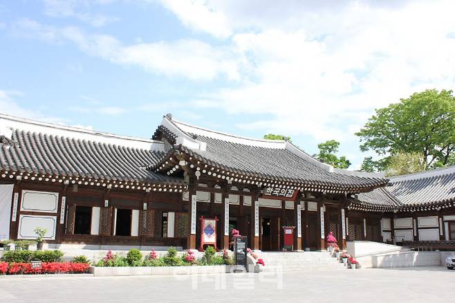 한국의집 전경. (사진=국가유산진흥원)