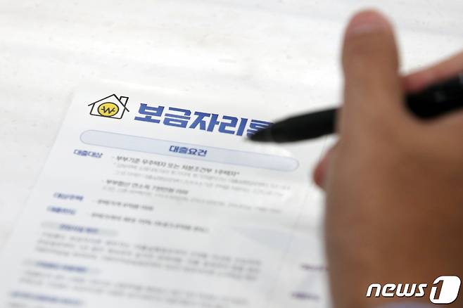 /뉴스1 ⓒ News1 이승배 기자