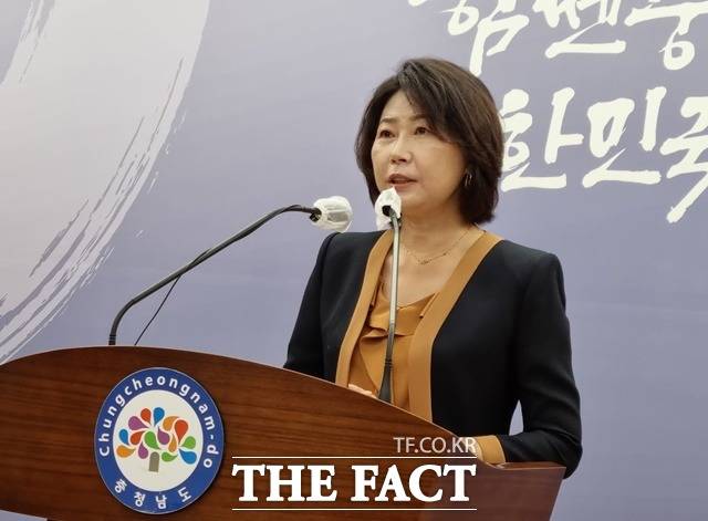 지난달 30일 3년간의 임기를 마친 충남도 주향 전 대변인. /더팩트 DB