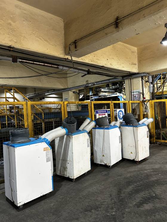 고려아연 작업 현장에 마련된 냉방 시스템. 사진 고려아연