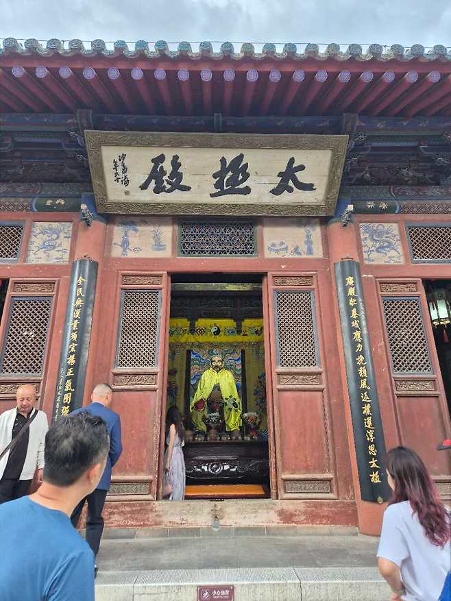 중국 간쑤성 톈수이시에 있는 복희묘.