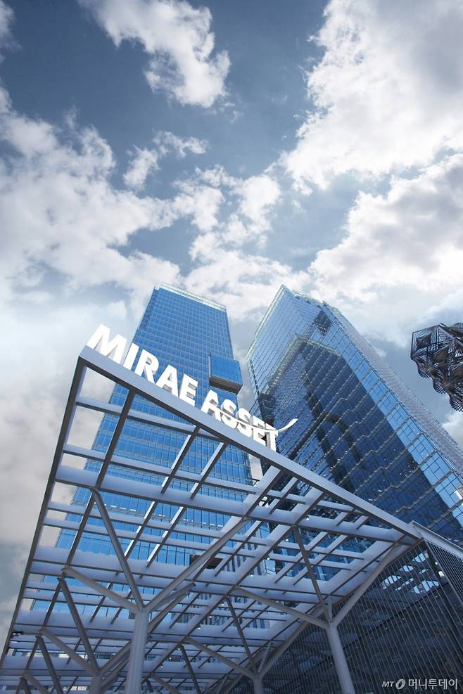 미래에셋대우 본사 센터원 빌딩