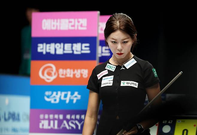 프로당구 여자부 최강 김가영. PBA