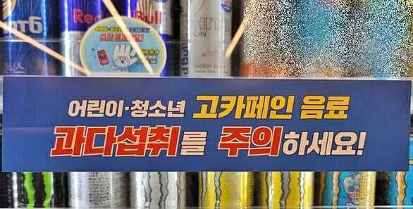 사진=식품의약품안전처