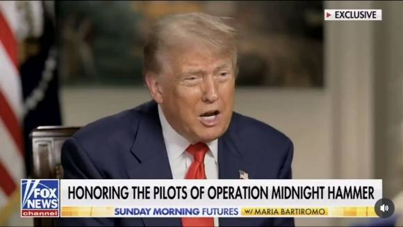 도널드 트럼프 미국 대통령은 29일(현지시간) 방영된 폭스뉴스의 ‘선데이 모닝 퓨처스’(27일 사전 녹화)의 진행자 마리아 바르티로모와의 인터뷰에서도 이란 핵시설 폭격에 참여한 조종사들을 언젠가 백악관에 초청하겠다고 밝혔다. 출처=인스타그램