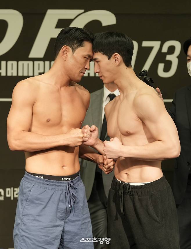 윤형빈과 밴쯔. 로드FC 제공