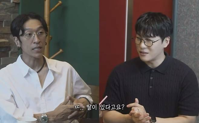 뺵가, 문원. 사진 | 유튜브 ‘어떠신지?!?’