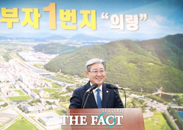 7월 직원 정례조회를 하고 있는 오태완 의령군수. /의령군