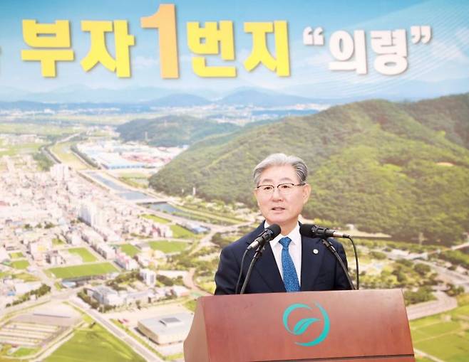 오태완 의령군수,민선 8기 3주년을 맞이해 군민께 드리는 글을 발표했다. 의령군 제공