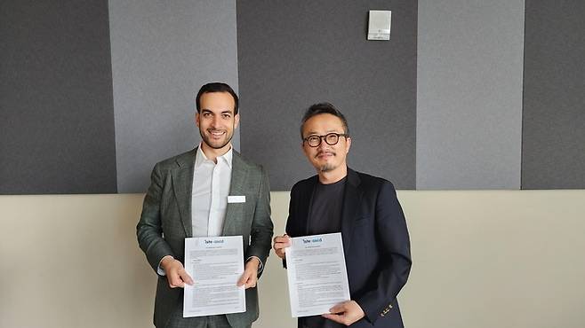 러닝스파크가 ISTE+ASCD와 전략적 업무협약(MOU)을 체결했다. (사진=러닝스파크)