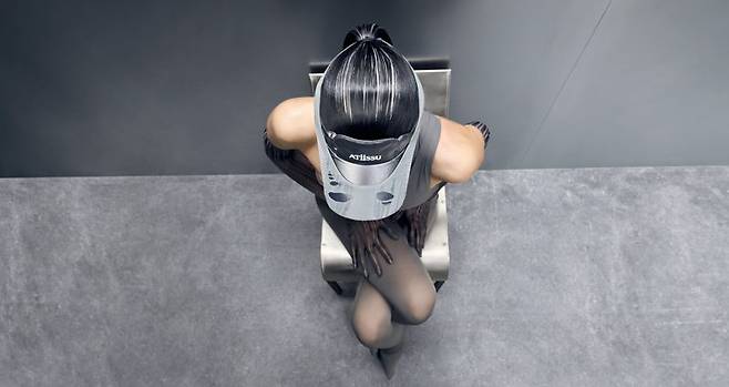 어티슈 화보. 어티슈 홈페이지 갈무리