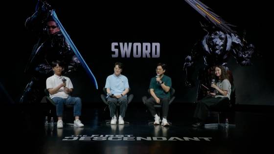 신규 무기 ‘검’