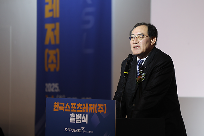 서울올림픽기념국민체육진흥공단 하형주 이사장. 사진=서울올림픽기념국민체육진흥공단